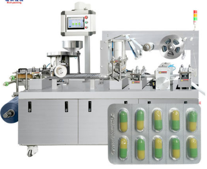 Hsb Makina, İlaç Makinesi İmalatı, İlaç Makinesi Tamiri, İlaç Makinesi Satışı